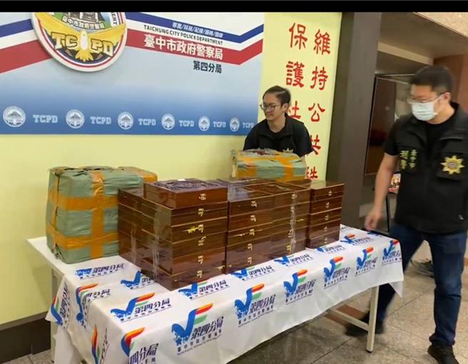 第四警分局破获投资普洱茶诈骗案。（民眾提供／陈淑娥台中传真）