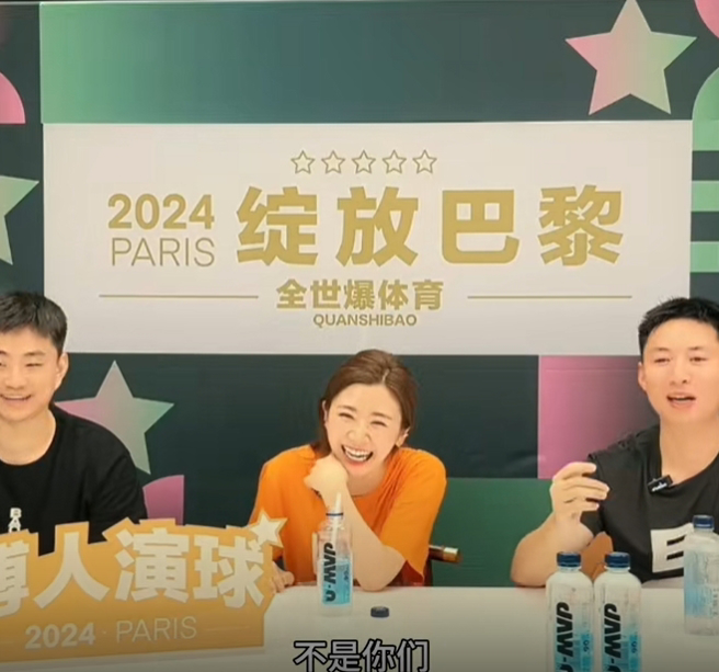 福原爱巴黎奥运在抖音直播分析桌球赛事。（图／翻摄自 抖音）