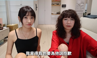 愛莉莎莎力薦塔羅牌老師連爆負評　她親上火線回應3大質疑