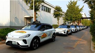 美商务部拟禁自动驾驶汽车搭载陆软体：国安风险相当大