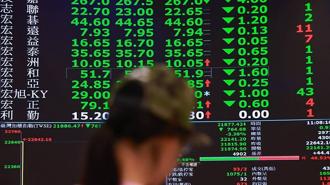 殺瘋了！台股暴跌逾1400點 面臨2萬保衛戰