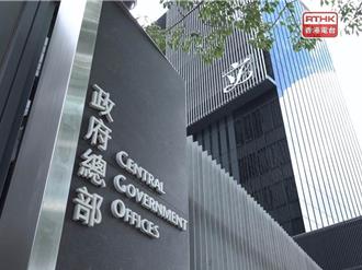 港府資安新規！公務員辦公室用WhatsApp、Gmail等須獲批