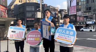 青年挺善樑 大專青年快閃基隆循環站宣講：「不同意罷免，杜絕惡罷害基隆」