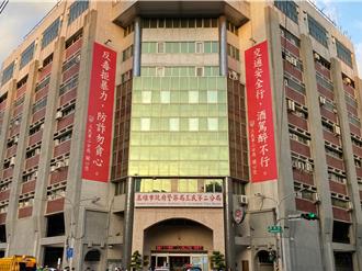 高雄警帶女陪侍出場 挨告妨害性自主！記一大過處分