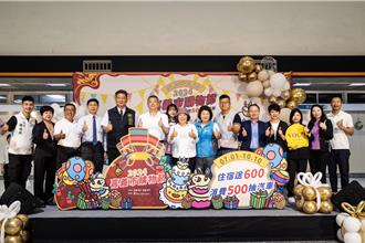 嘉義購物節破億獎金得主出爐 幸運兒1人獨得8800元獎金