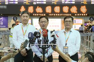 李孟諺視察桃機通關作業 下半年將加強優惠吸引觀光客來台