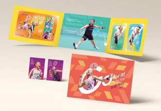 羽球》中華郵政發行「羽戴同行郵摺」 8／6起開放預購