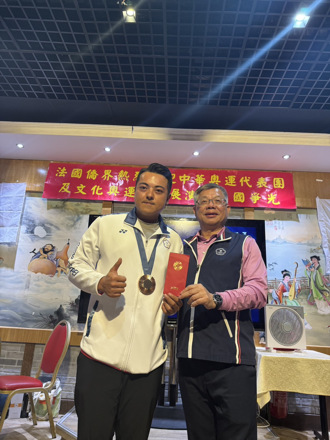 巴黎奧運》奧會副主席蔡家福 遠赴法國頒發獎金給首位奪牌李孟遠
