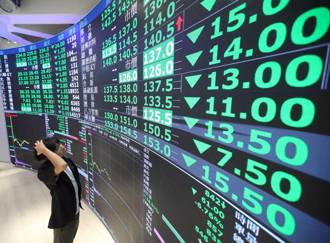 台股单日破「5项歷史纪录」！粉专揭成交量吓坏：大逃杀