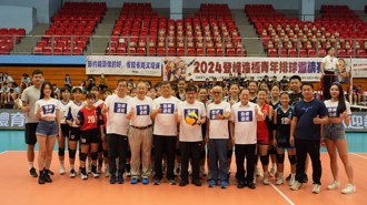 登峰造極青年排球賽表演賽7日開打 台北鯨華出戰公益明星隊