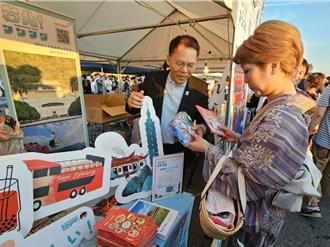 台北市與日本松山市締結好友10周年 相約明年台北燈節見