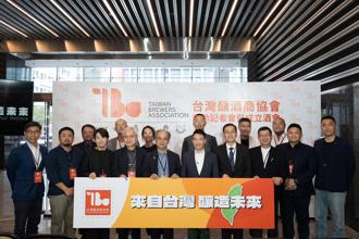 台灣釀酒商協會成立 跨黨派支持本土釀酒