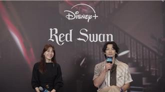 越洋專訪／Rain自虧話多《紅天鵝》驚喜秀中文 金荷娜嫁入豪門超窒息：沒人可信