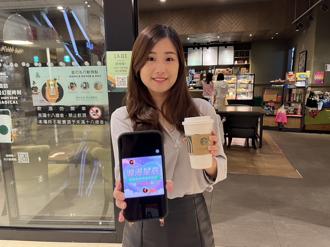 迎8月浪漫月 HAPPY GO Pay天天2倍贈助攻節慶