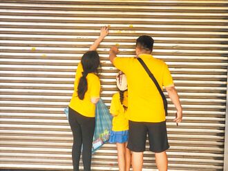 新北 集撕廣益 去除500公斤小廣告