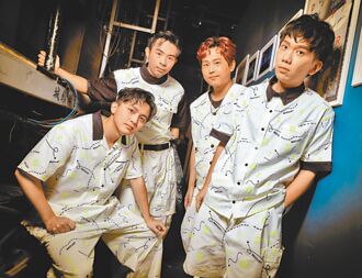 理想混蛋雞丁整人 Look被逼哭記仇