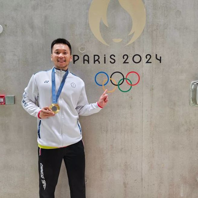 李洋摘金後首次發文 。（圖／翻攝自李洋Facebook）