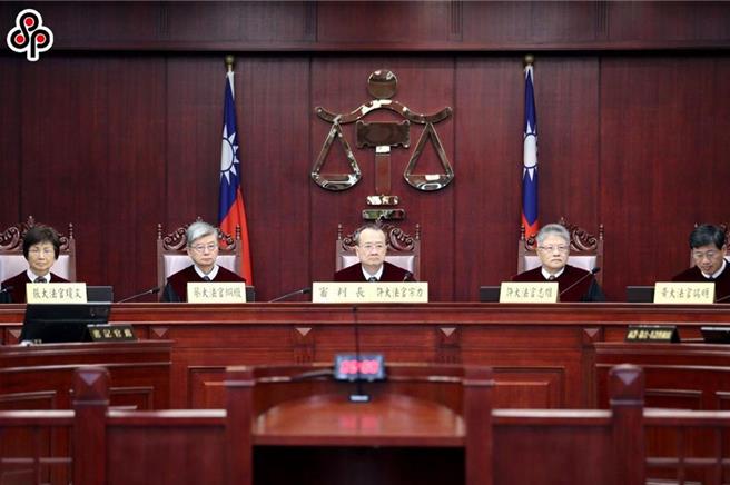 憲法法庭（中報資料照片）