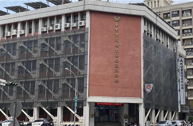 中市5日傳出1名獨居老翁陳屍住處，台中第三警分局獲報已通知家屬，據了解，死者無明顯外傷，初步研判無外力介入、疑似睡夢中死亡，將報驗釐清案情。（本報資料照片／陳淑芬台中傳真）