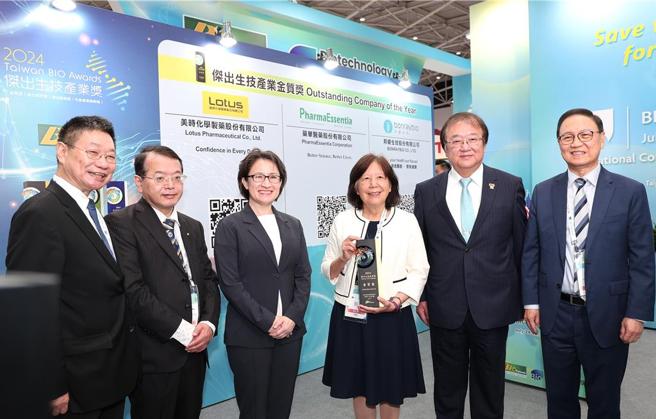 藥華藥榮獲2024 Taiwan BIO Awards「2024傑出生技產業獎－金質獎。圖／業坦提供