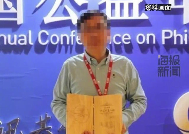 大陆中华少年儿童慈善救助基金会爆出惊天丑闻，该会河南地区负责人雷克竟然以救助病童为名，要求病童母亲多次陪睡。（翻摄微博）