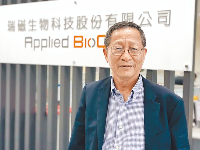 橫跨生物、化學、物理三領域，瑞磁生技（ABC-KY）創辦人兼總經理何重人，是體外診斷試劑（IVD）新世代的開創者。圖／本報資料照片