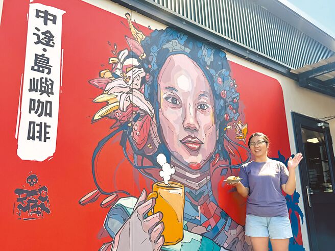 來自屏東的李怡君踏上離島成為偏鄉國小教師，為了夢想毅然決然放下鐵飯碗，創業開咖啡廳。（柯毓庭攝）