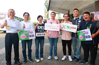 基隆2088B再加班 谢国梁视察并暖心助车祸市民就医