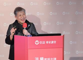 睡眠是學習的關鍵 洪蘭：睡飽才能學得好！