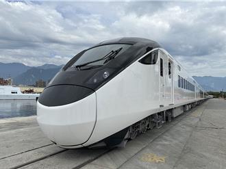台铁600辆EMU3000交车 花东自强号运能提升54％