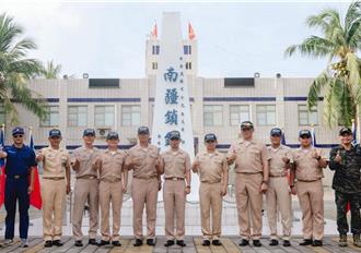 時論廣場》登島取消 南海政策需再主動（王冠雄）
