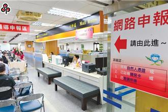 北市稅捐處遭疑e化不足 電子化稅單比例低原因曝