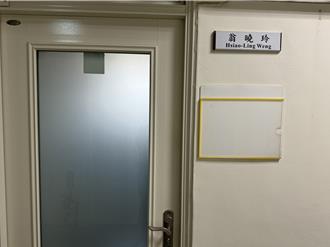 時論廣場》何妨「台灣的中國人」（湯紹成）