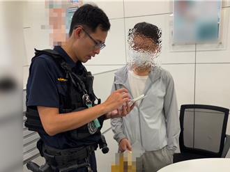 女網友誘40歲男投資虛擬貨幣　積蓄遭詐光還辦信貸160萬