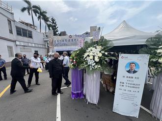 行政執行署前副署長追思告別儀式 行政院追頒楷模獎章