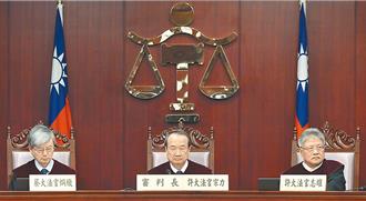 憲法法庭》國會改革辯論  沈伯洋批藍白：為什麼一直浪費大家時間