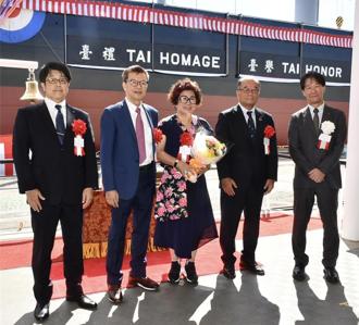 台航原木船臺譽輪今交付   獲利吃補