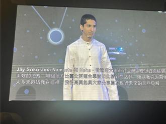 印度神童訪台 預測2030年區塊鏈市場成熟