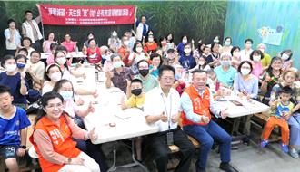 台糖碳匯教育館8月起試營運 推廣淨零減碳生活