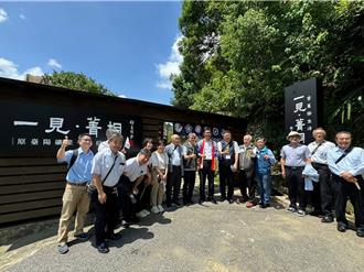 新北推展国际观光 瑞芳邀日本香川县琴平町抵台交流