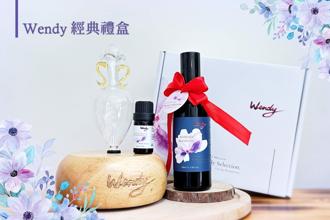 溫帝國際送給爸爸最好的父親節禮物