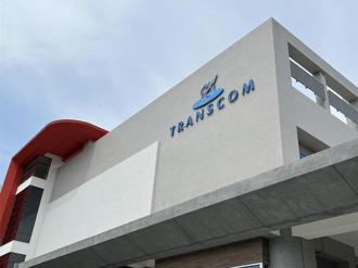 軍用產品需求旺 全訊Q2獲利季增65.18％