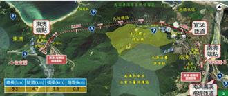 「國道5號銜接蘇花改」與「蘇花安」通過環評 宜縣感謝中央支持