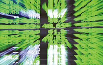 台股重挫1,807點 史上最大跌點