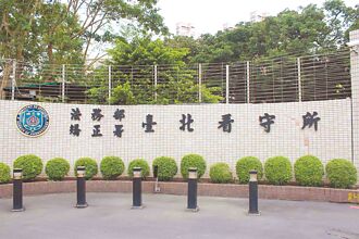 北所黑獄案主嫌 改賣靈骨塔詐騙