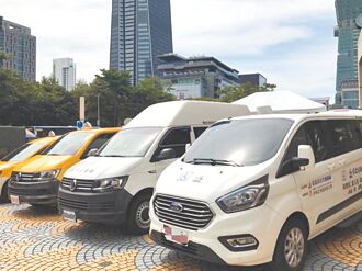 通用計程車銳減 年底前增100輛