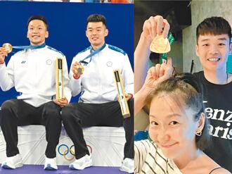 比奧運金牌更重要的事