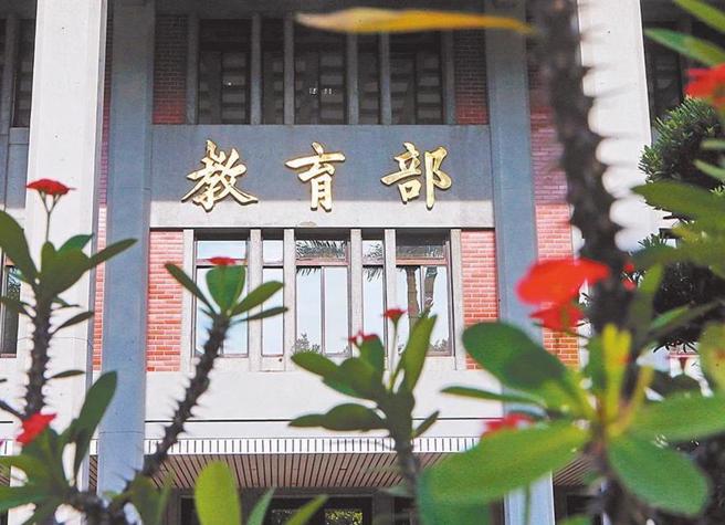 教育部青年署近年积极推动「大专生公部门见习计画」，邀请青年学子至公部门见习。（报系资料照）
