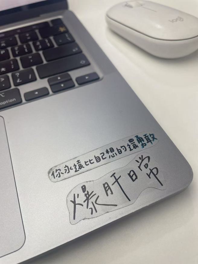 扎實的實習經驗，不僅可以學習到店商秘辛，更可以將所學運用在未來的職場裡。(照片/小芒電商實習生提供)