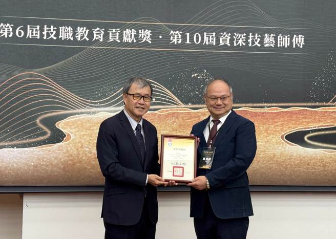龍華科大校長葛自祥培養務實人才，辦學績效卓越，獲頒第6屆技職教育貢獻獎。(照片/龍華科技大學提供)